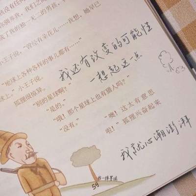 Furry绘画细节处理FurryQQ群